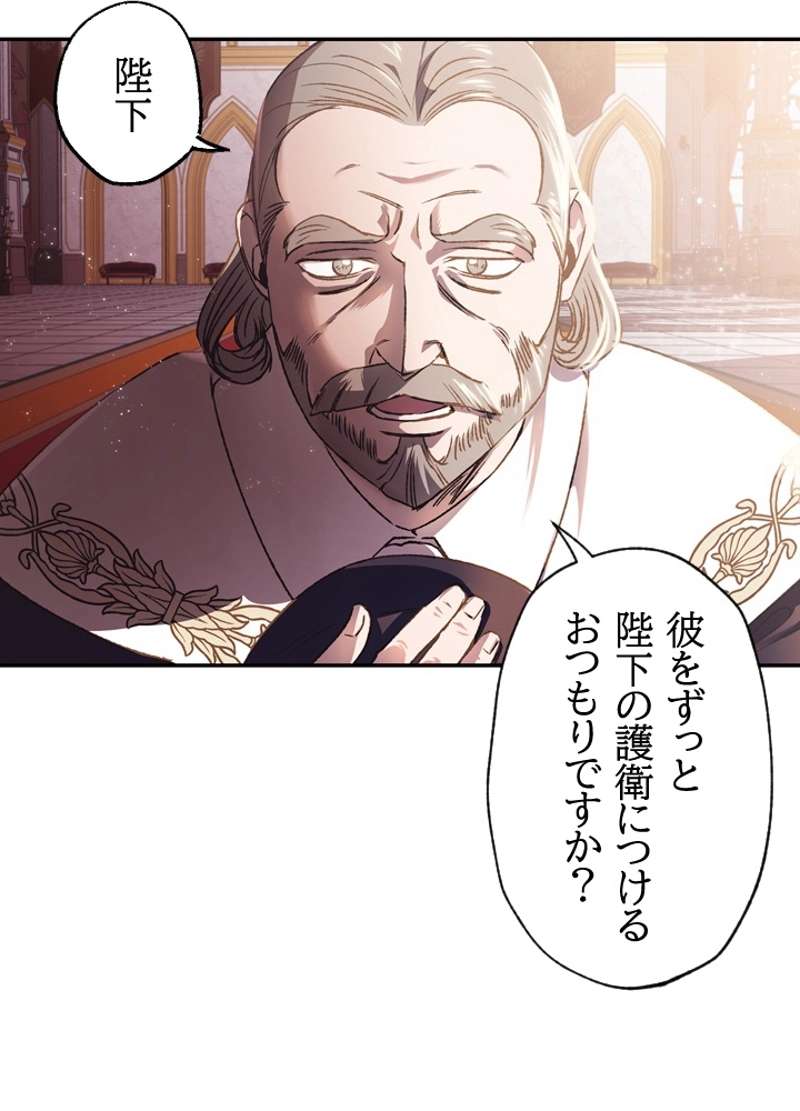P39