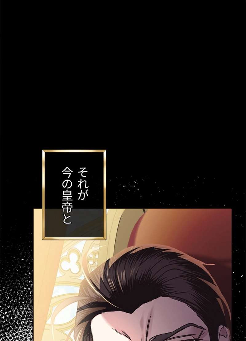 P49