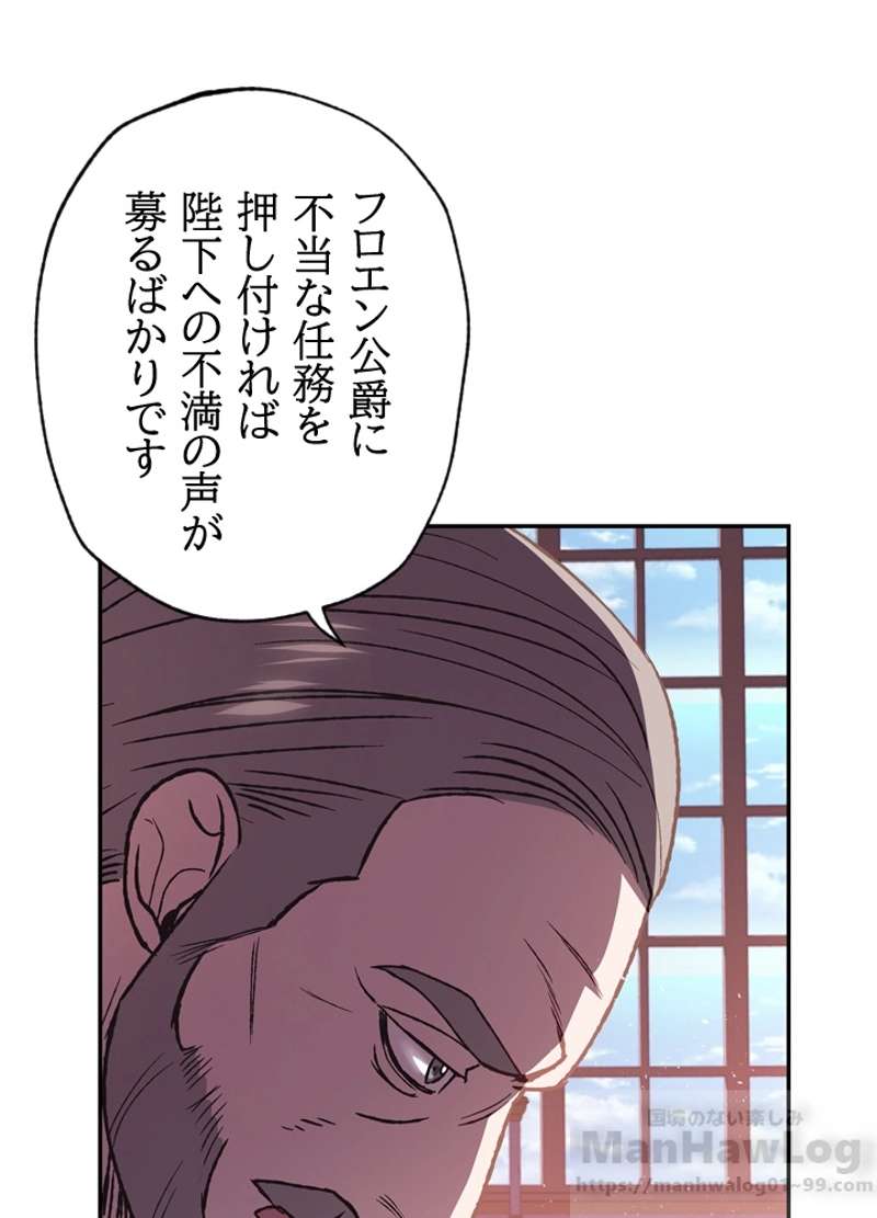 P56