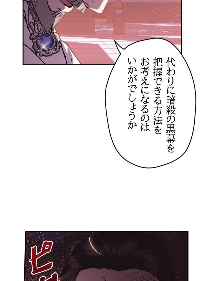 P57