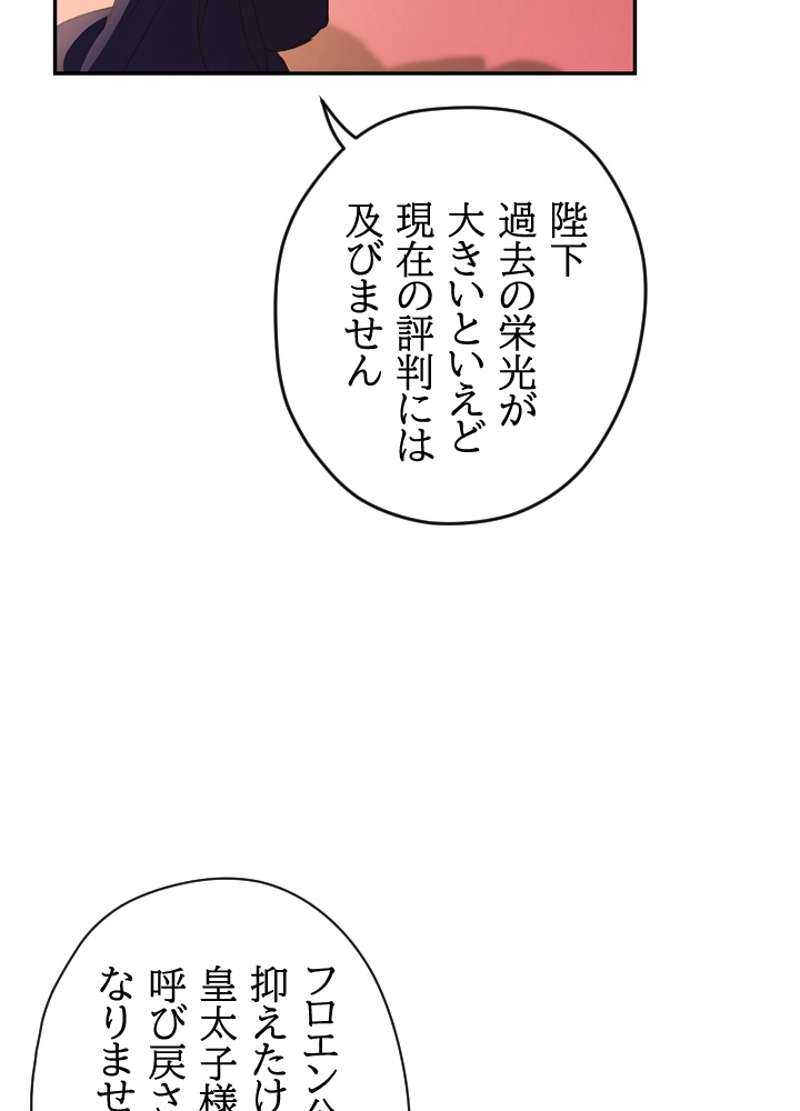 P60