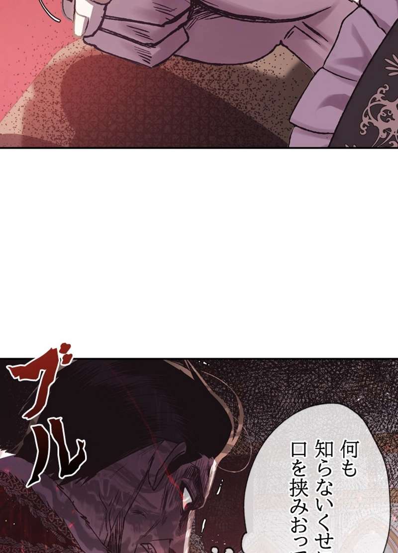 P64