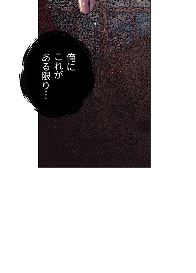 P67