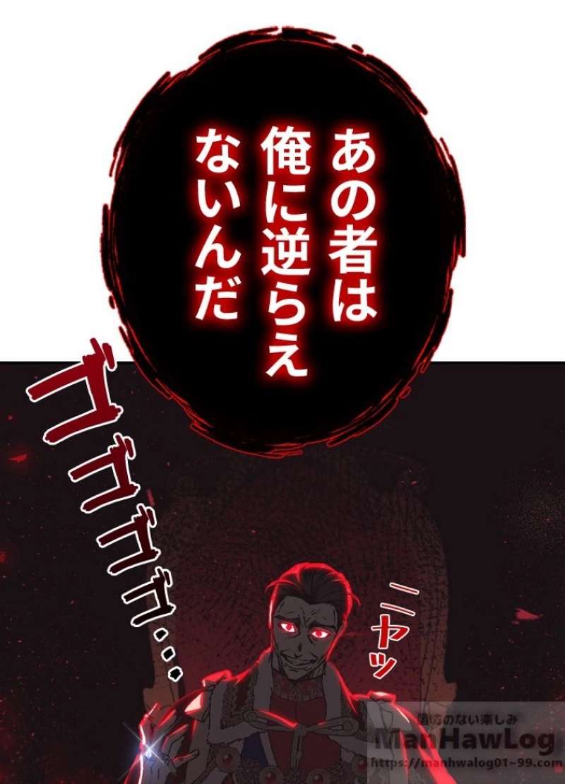 P68