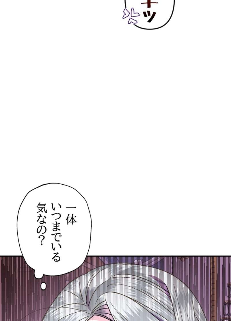 P79