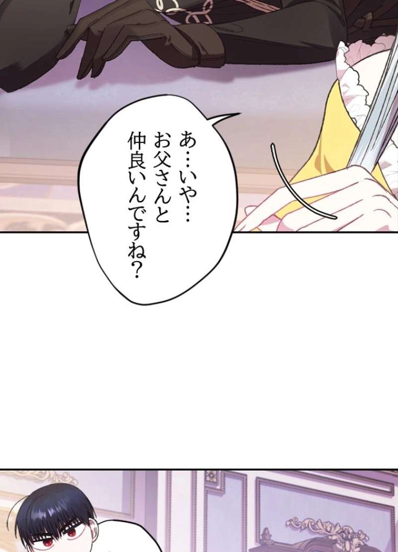 P82