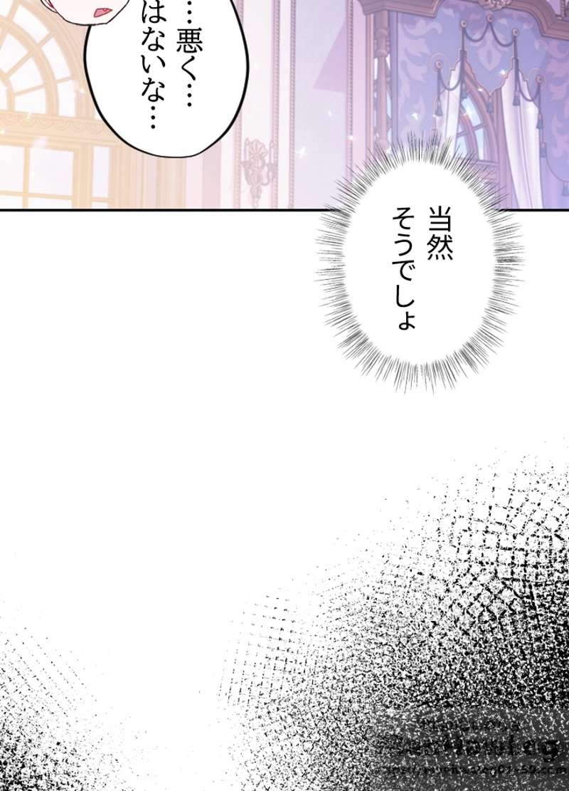P83