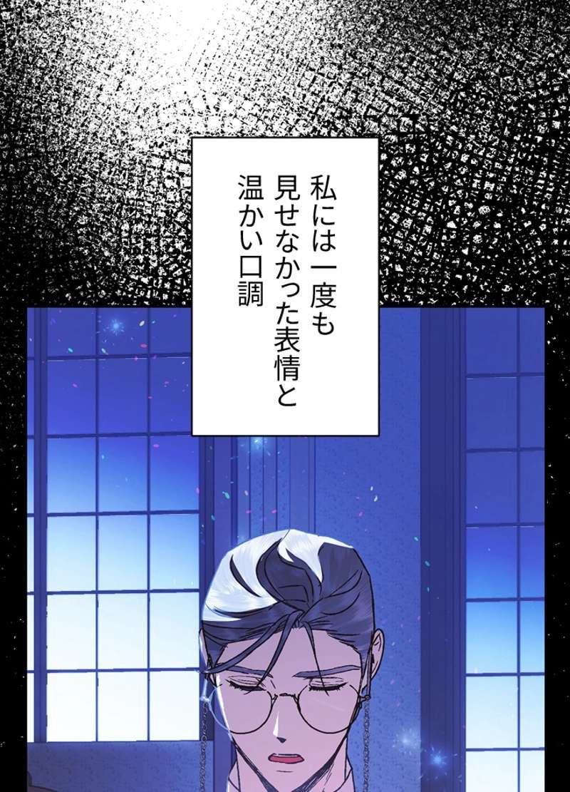 P84