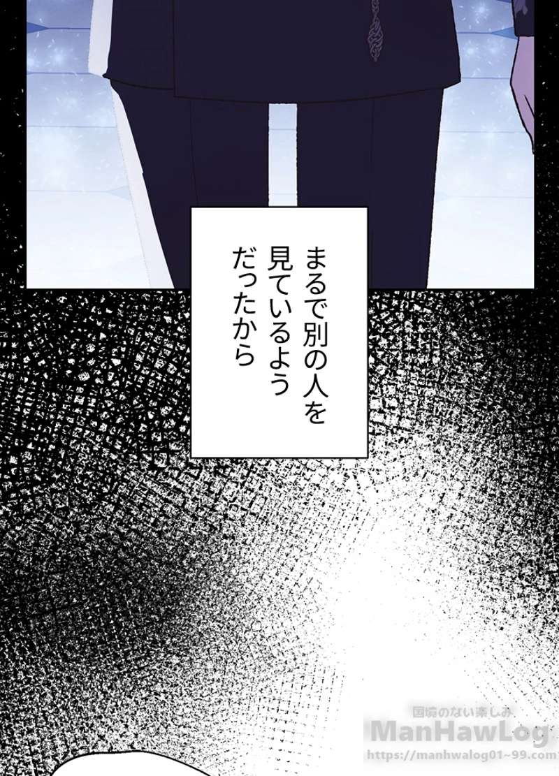 P86