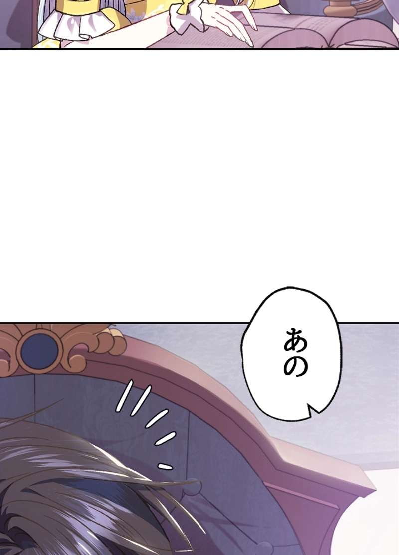 P88