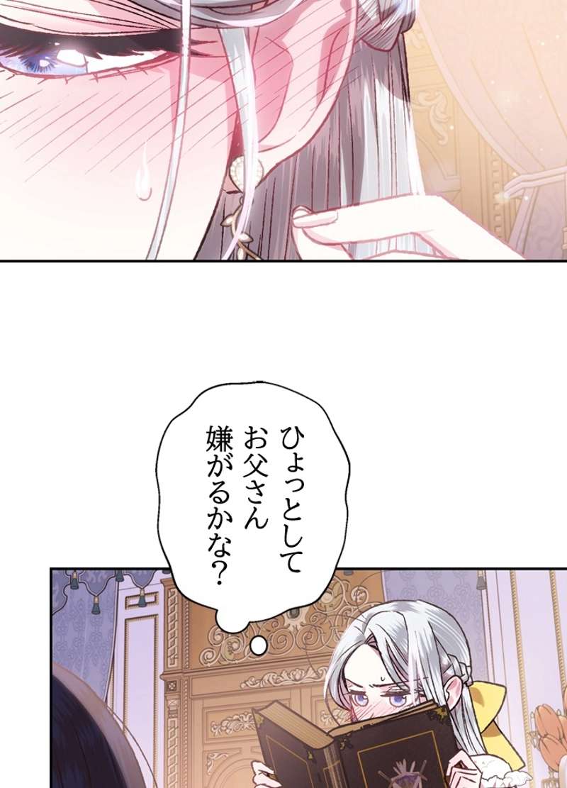 P96