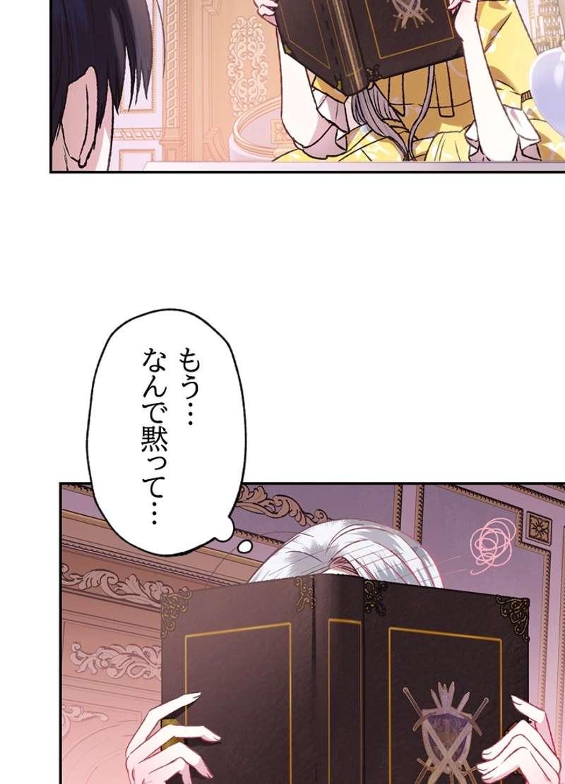 P97
