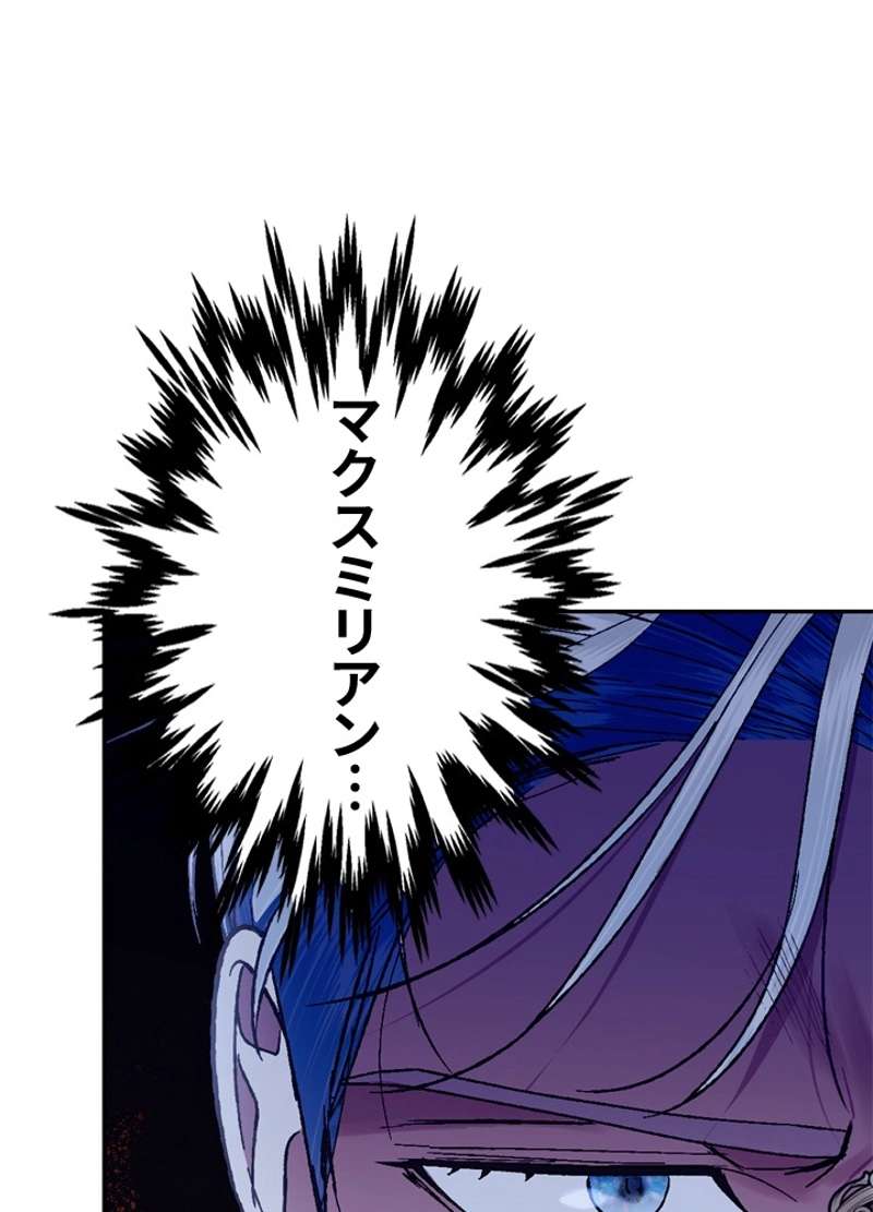 P46