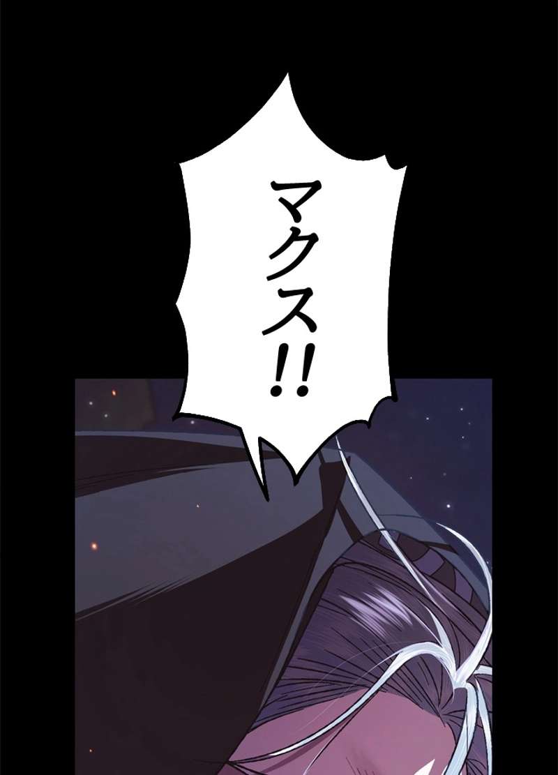 P52