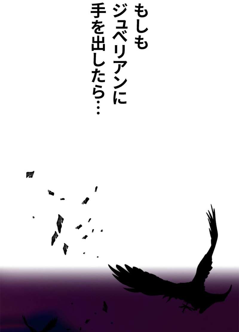 P73