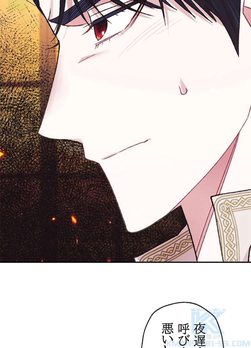P77