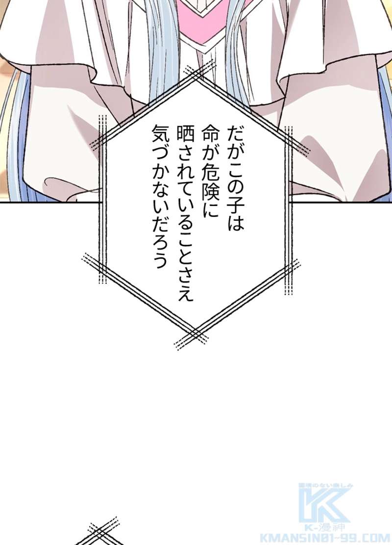 P89