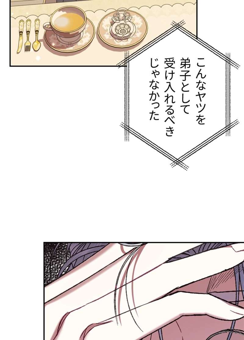 P91