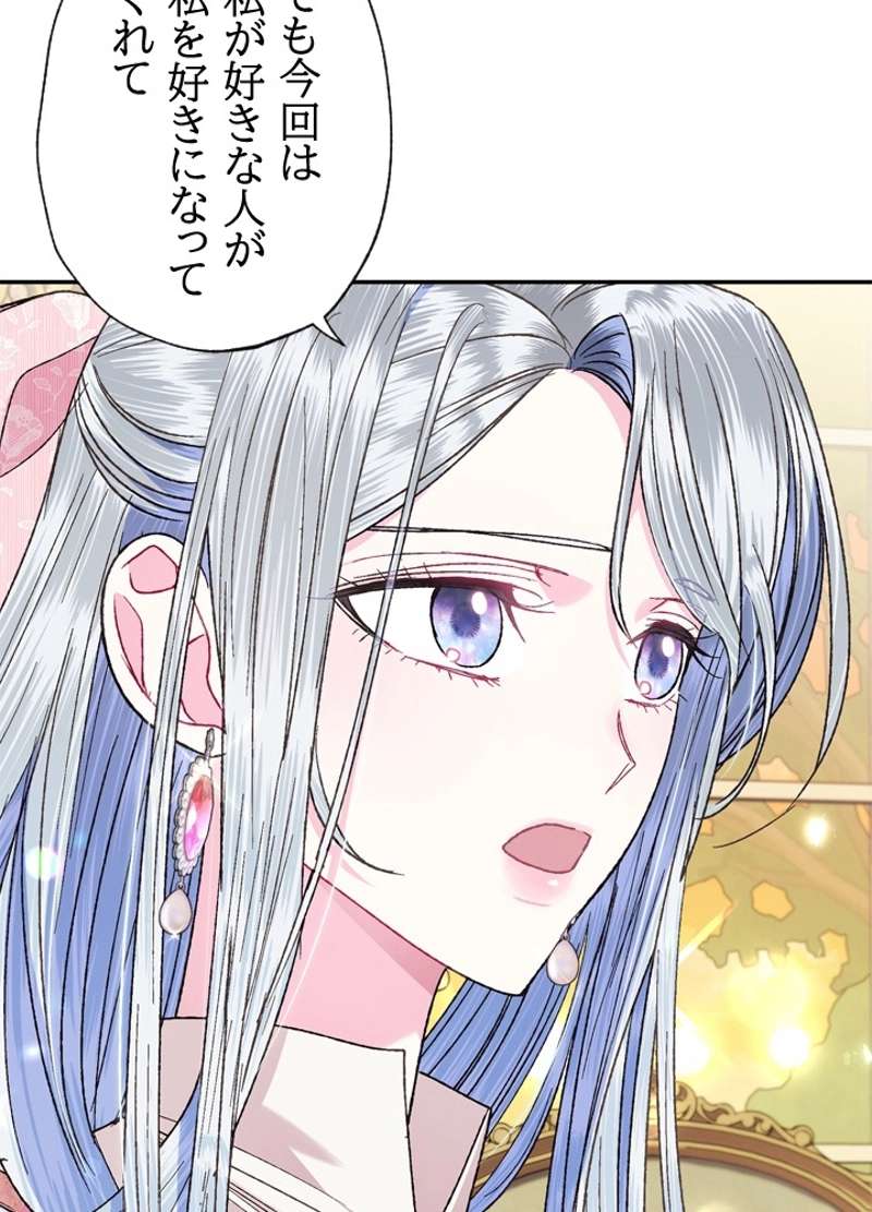 P94