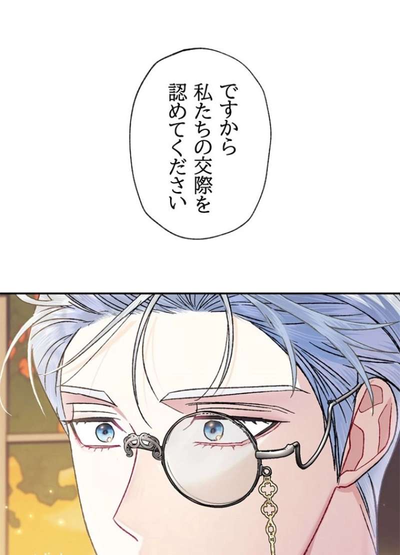 P99