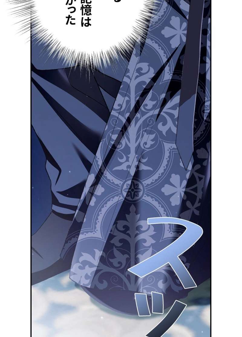 P107