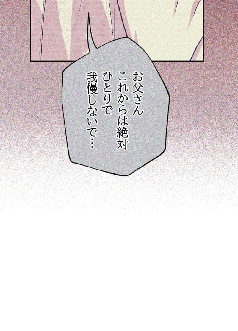 P113