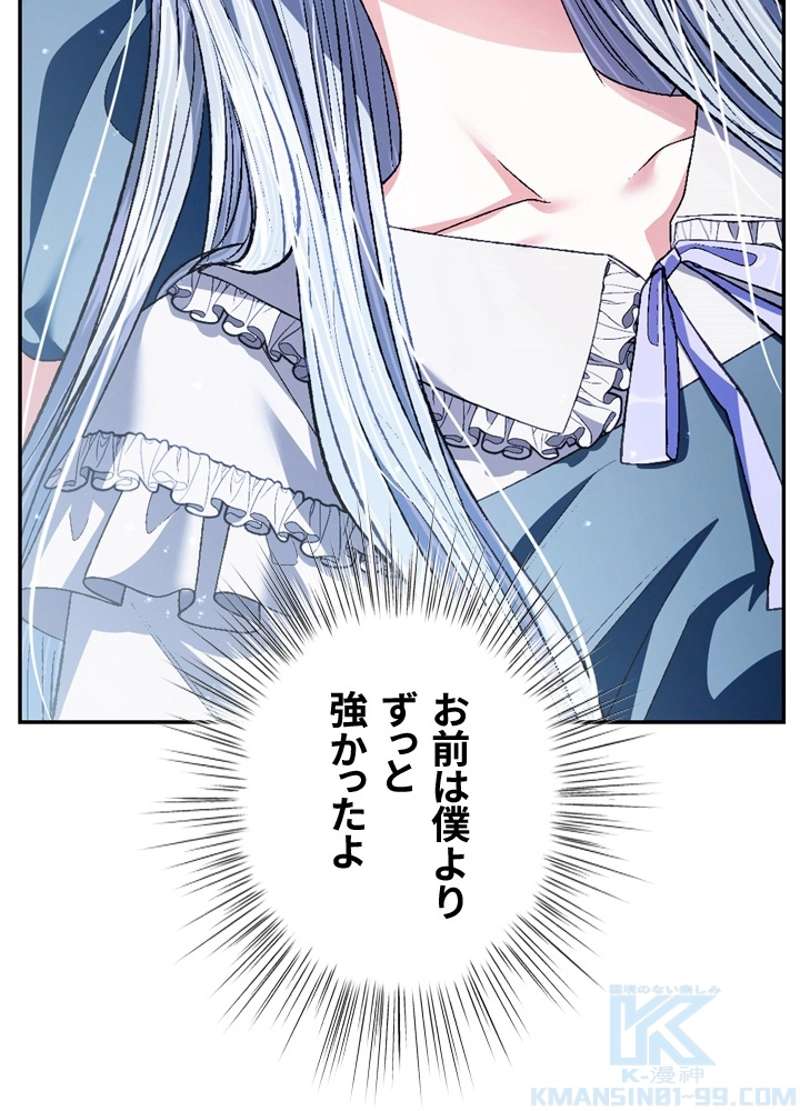 P115