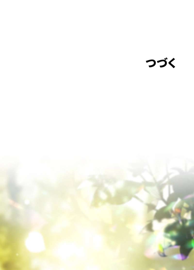 P141