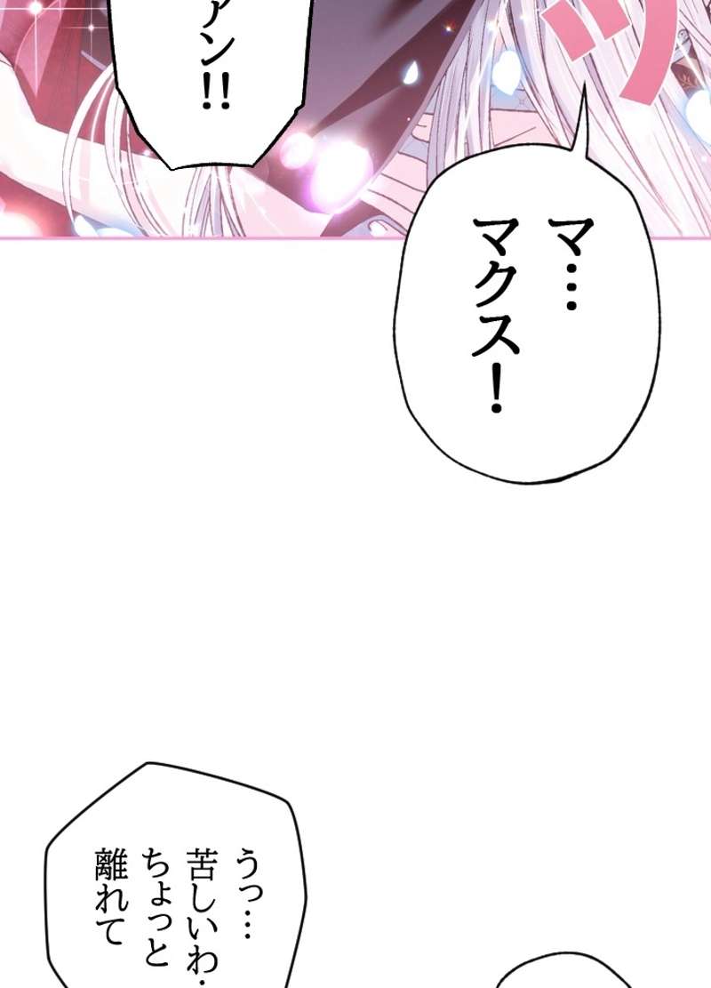 P63