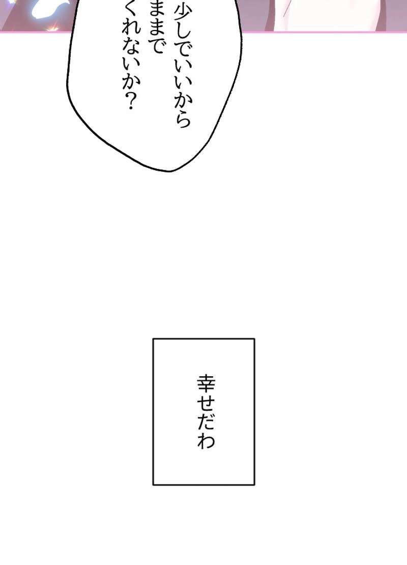 P65