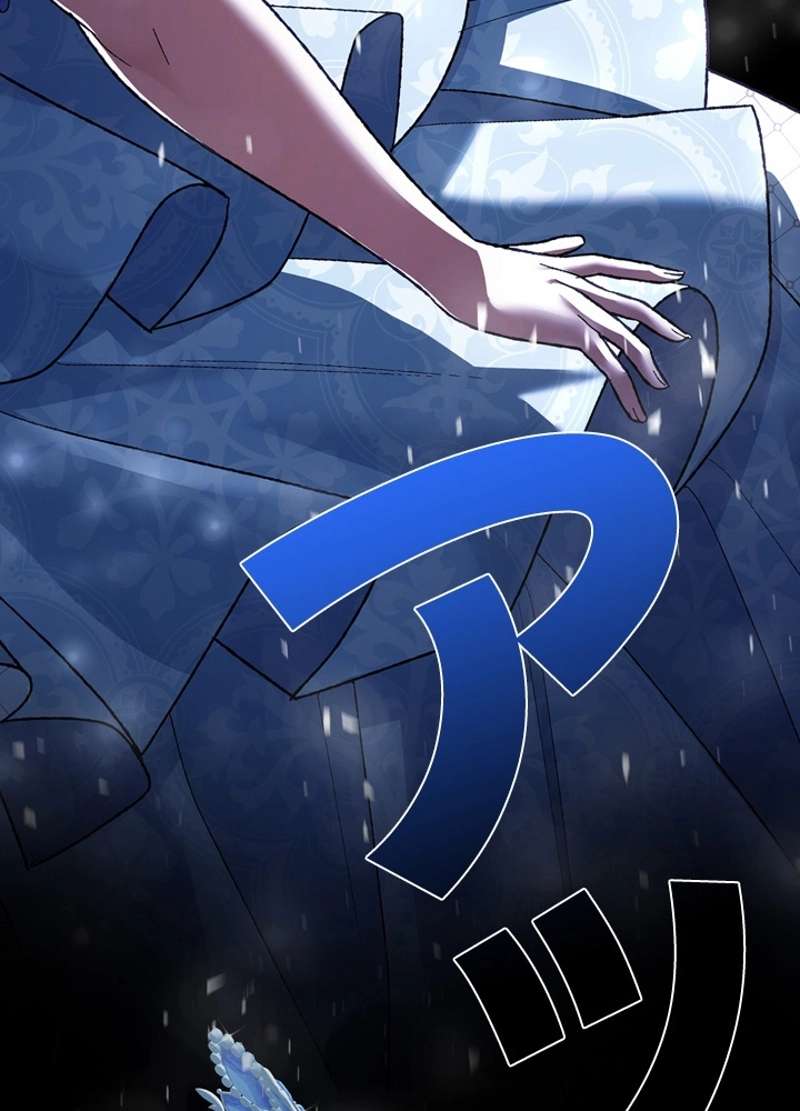P74