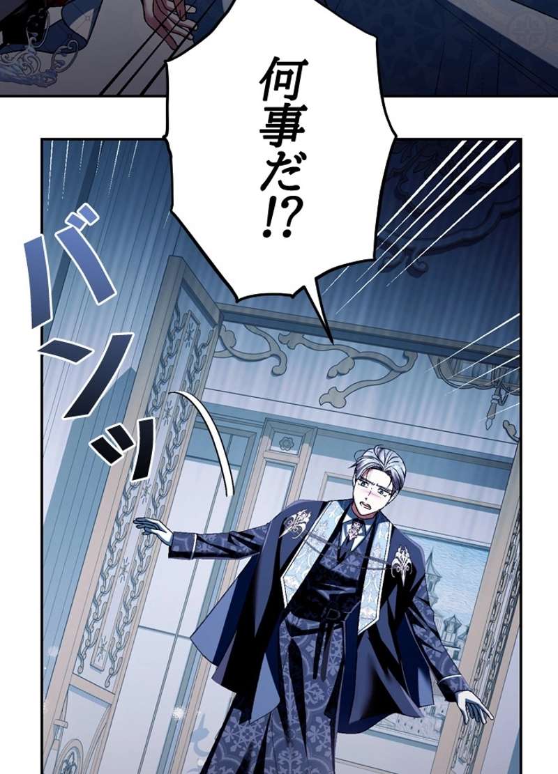 P84