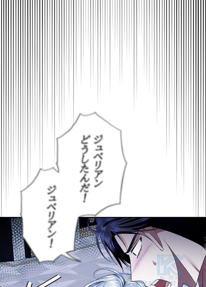 P88