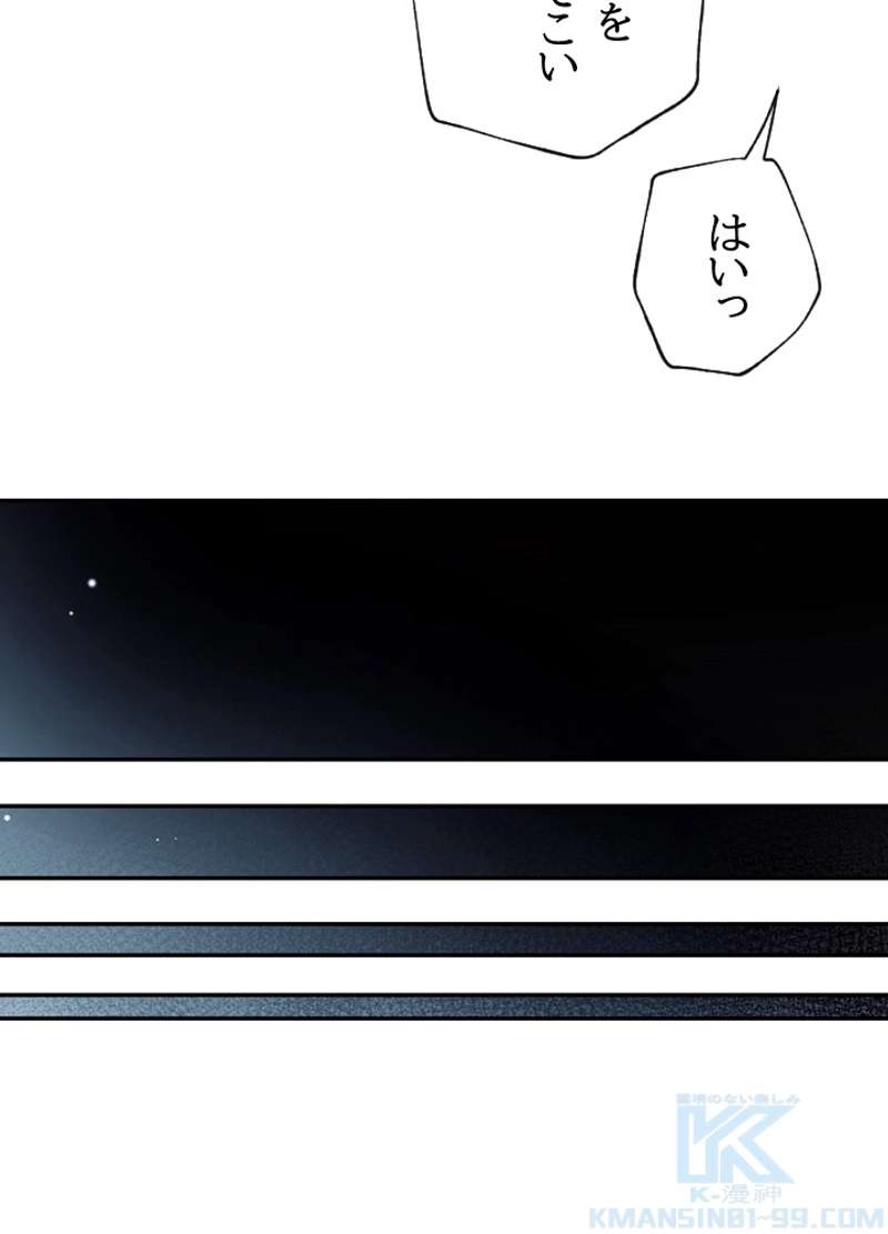 P91