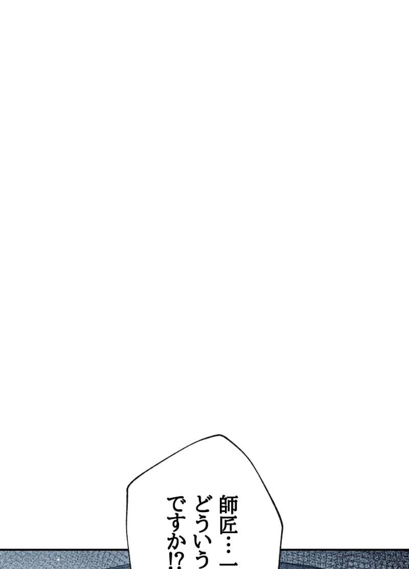 P93