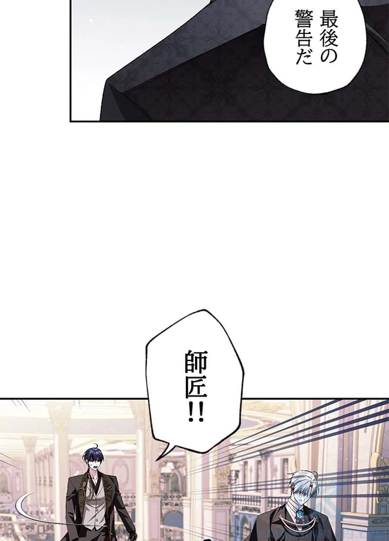 P56