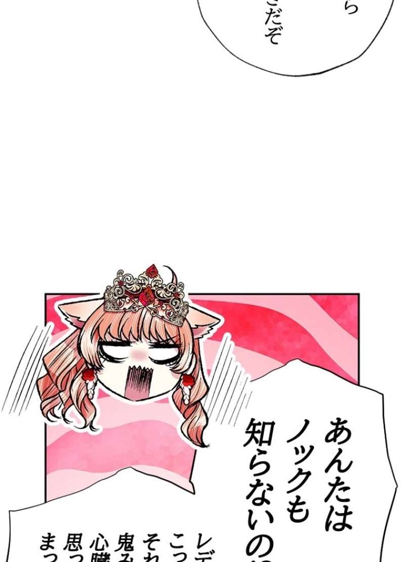 P85