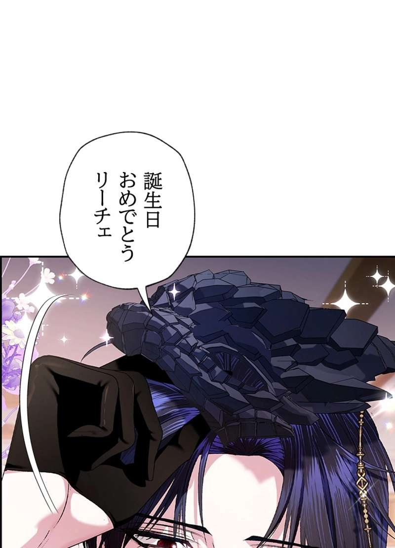 P87