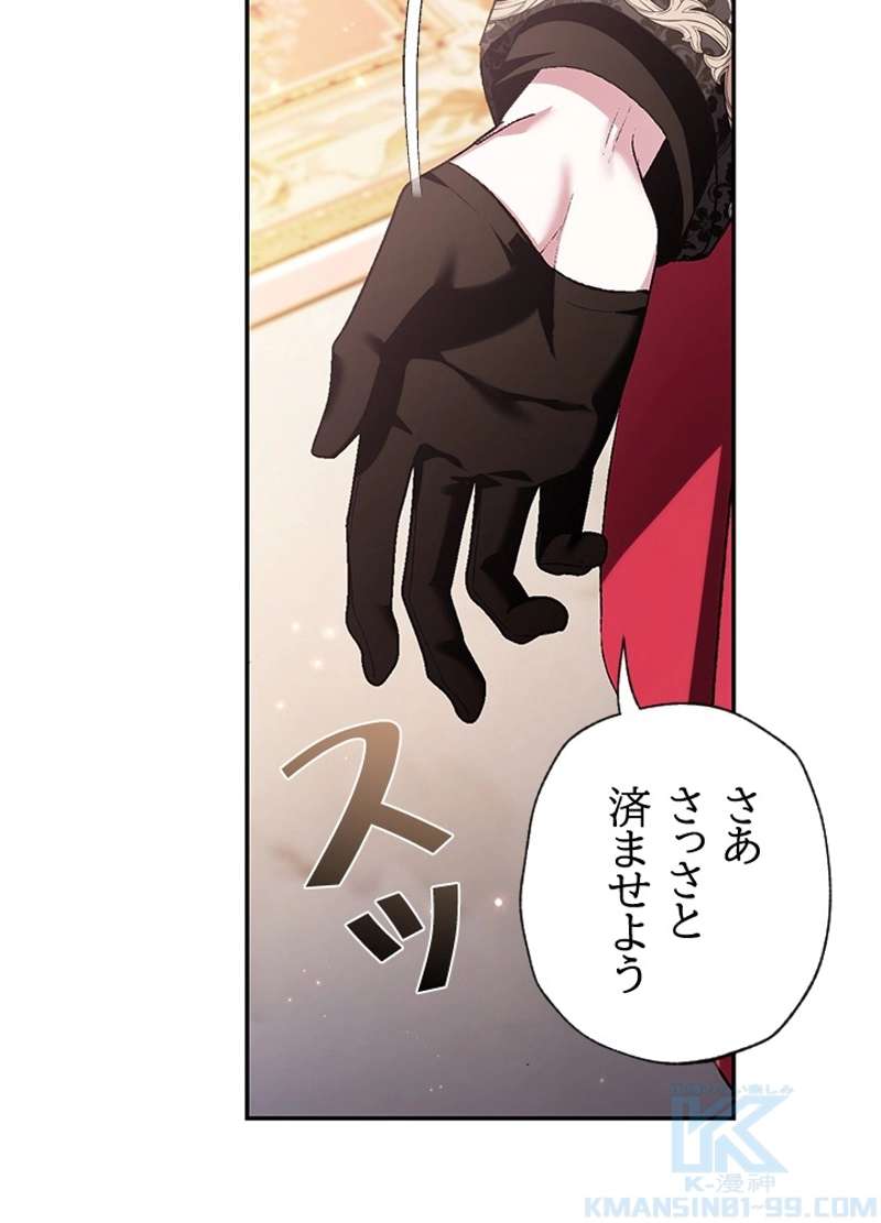 P92