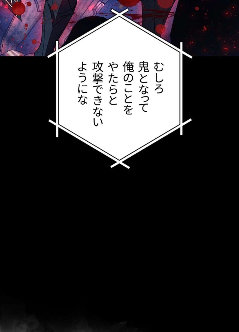 P103
