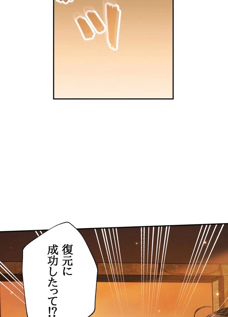 P118