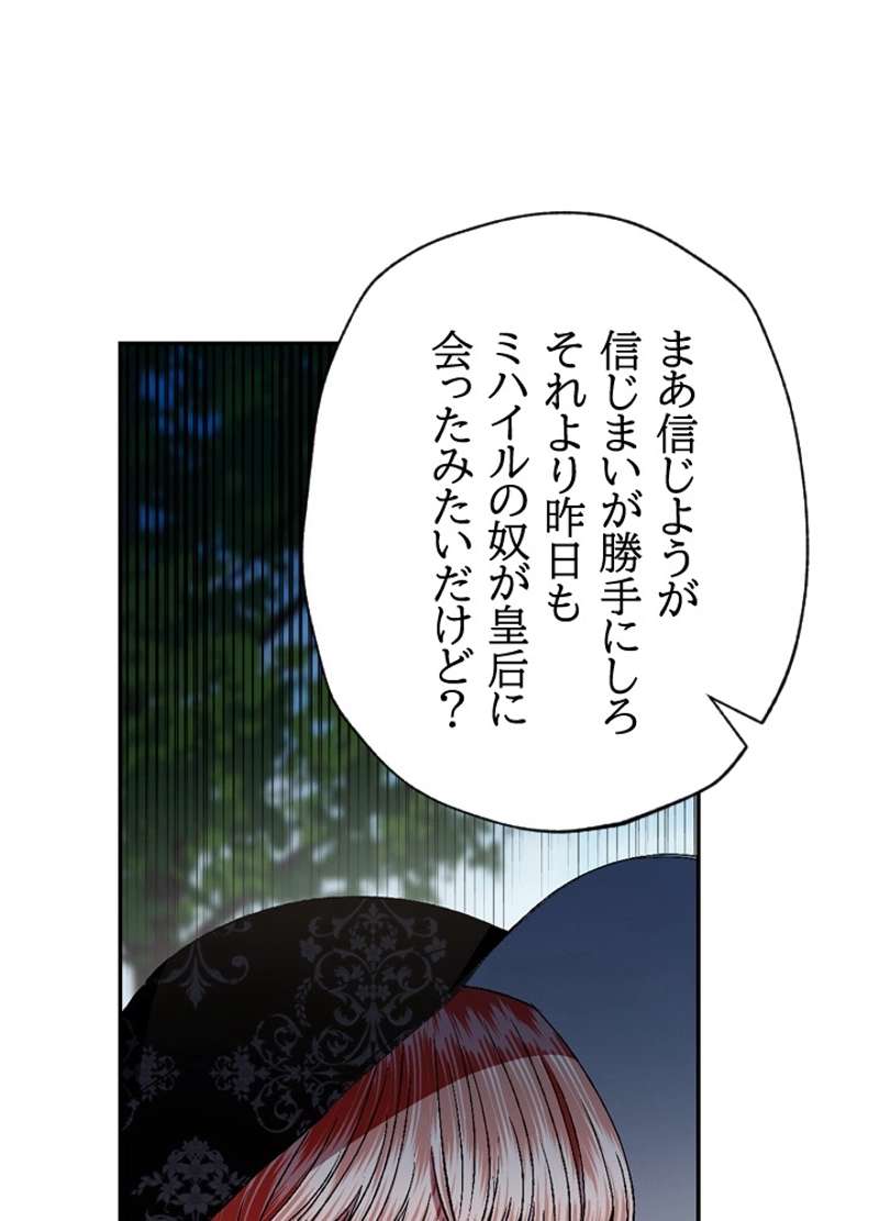 P52
