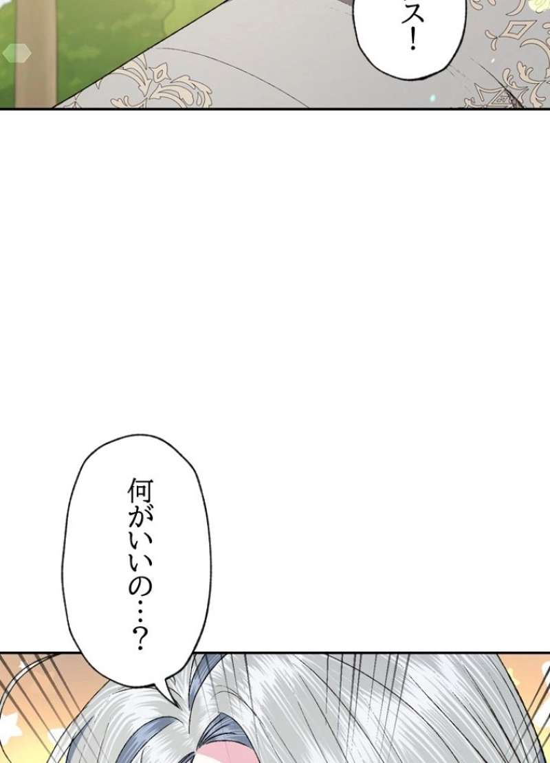 P67
