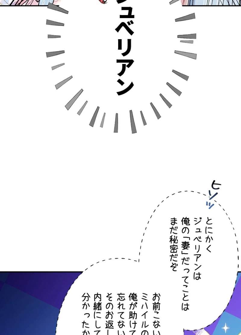 P69