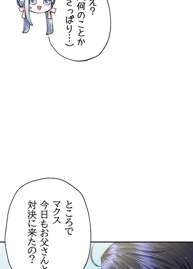 P76