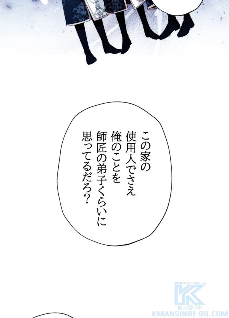 P86