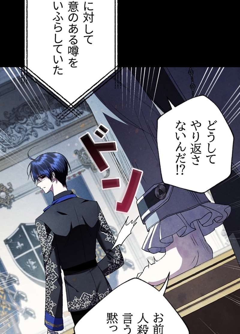 P96