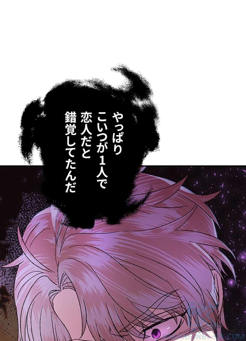 P101