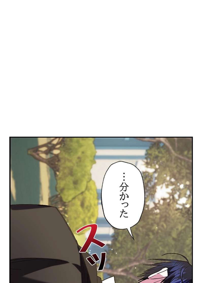 P103