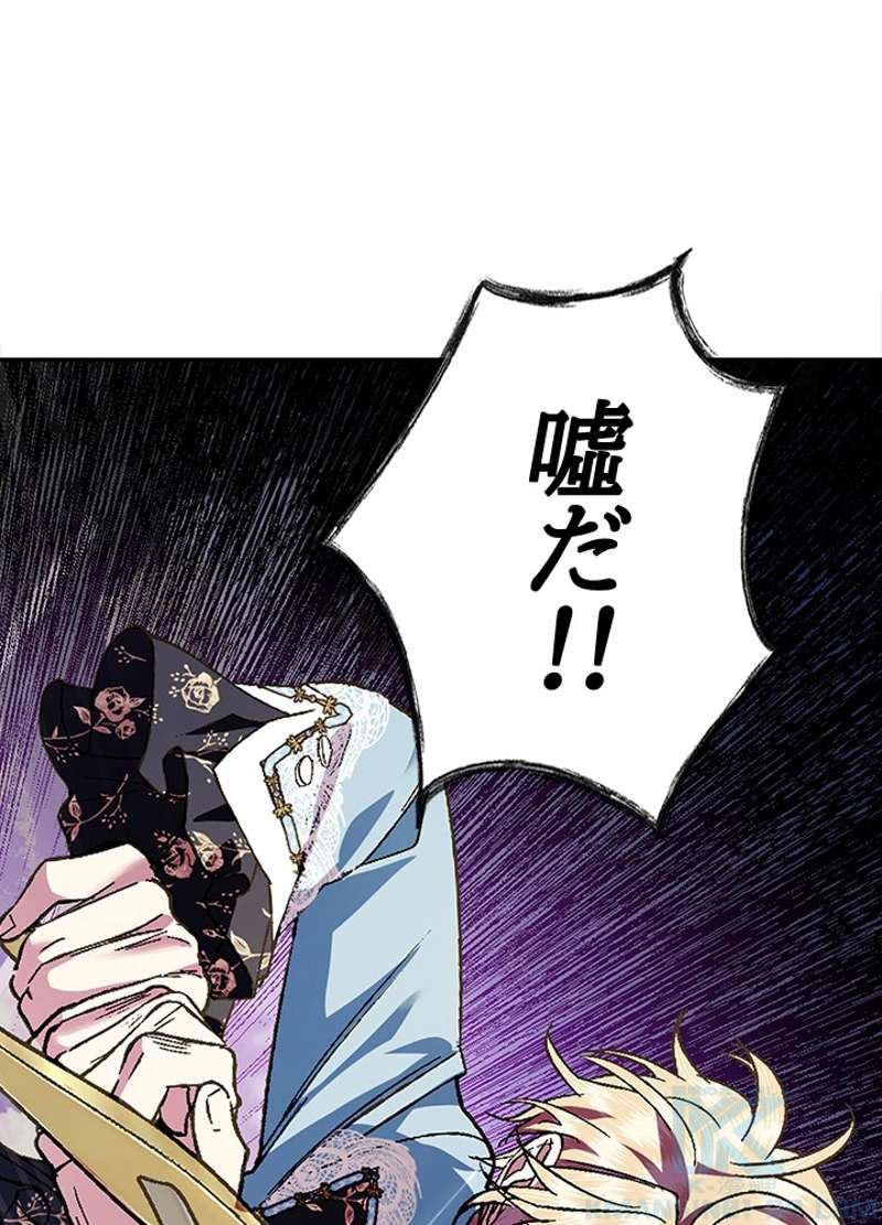 P59